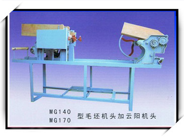 多功能面條機(jī)