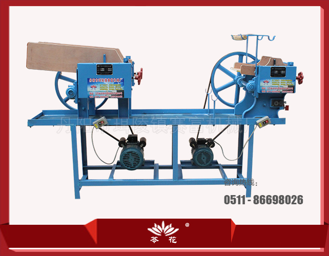 MG170型毛坯機加MG100型出條機