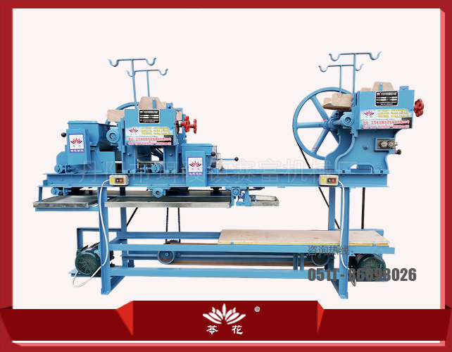 皮子機(jī)+100出條機(jī)頭