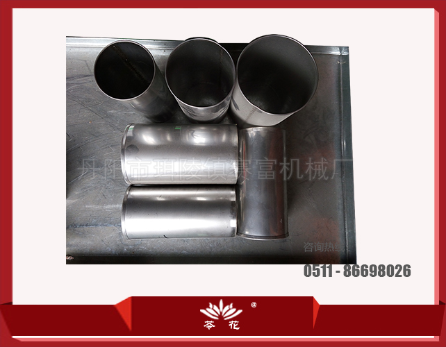 直徑60-100稀備模具