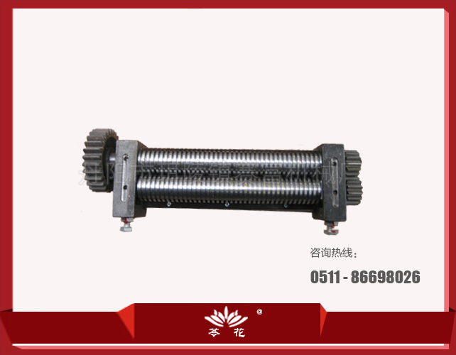 方面刀、刀削面刀、菱形面刀