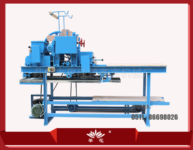 江蘇全自動(dòng)皮子機(jī)