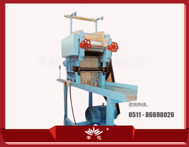 140型壓片出條機