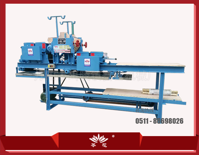 全自動(dòng)皮子機(jī)（全自動(dòng)疊皮機(jī)、出條機(jī)）