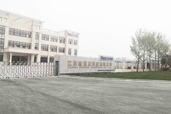 江蘇鑫晟發科技有限公司 /cxyq/20200519113752-FrSlndUC0XoKdnSJ_RPve6NCqgHq.jpg