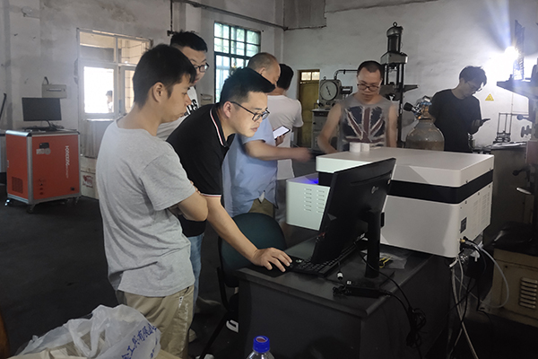 學員現(xiàn)場實地操作直讀光譜儀CX-9600 /cxyq/20210618160944-FjLQ7dXH7c9Nr2jhgw0qJ1QJhpAt.jpg