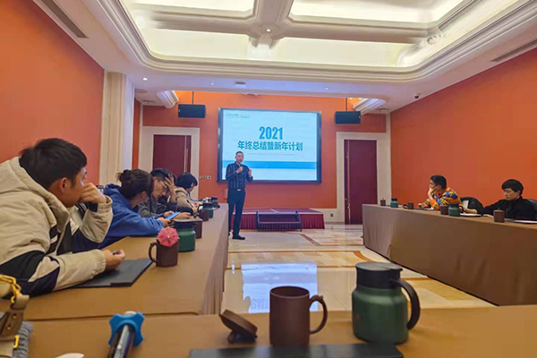 創(chuàng)想總經(jīng)理講話 /cxyq/20220107140800-Fo9FtDILcWpjAORR1X5w7cyf_dup.jpg