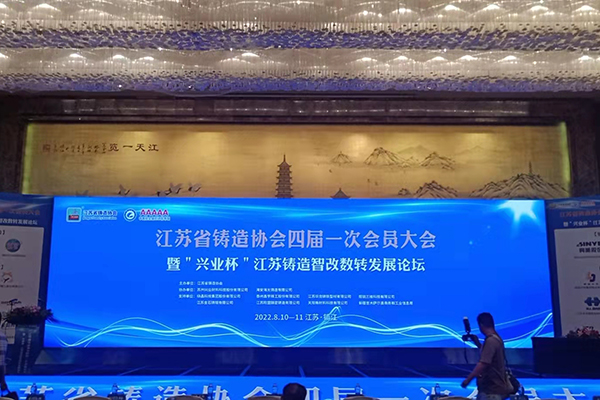 /cxyq/20220811141511-FiLFRA4E0NXuyPEOZv5OeE-vTT7b.jpg