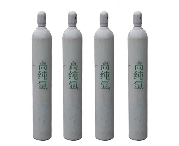 氬氣—高純氬氣 /cxyq/20221103082852-FpEa4EOUni3qfiBhsy4AascSoxRz.png